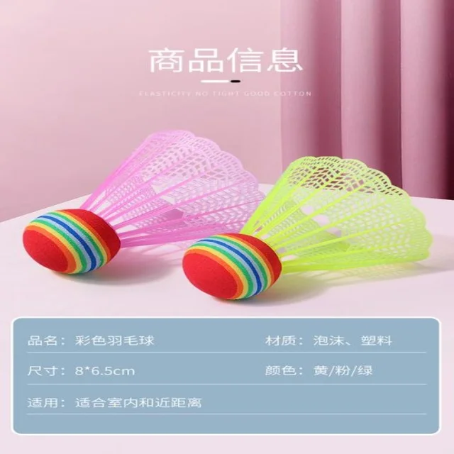 微博战队近期状态引关注
